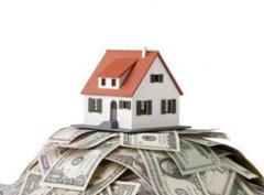 详解安庆房产抵押贷款的期限、途径和年限